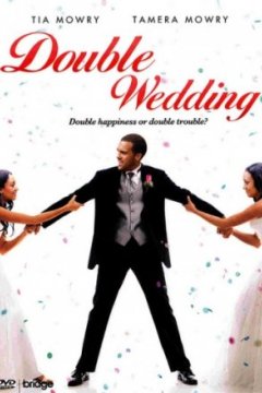 Постер: Двойная свадьба