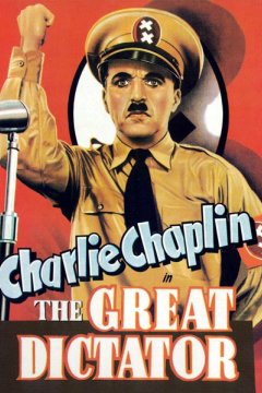 Постер: Великий диктатор