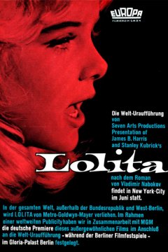 Постер: Лолита