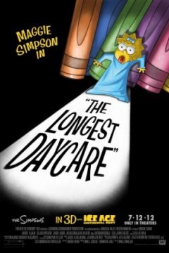 Постер: Симпсоны: Мучительная продленка