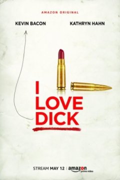Постер: Я люблю Дика