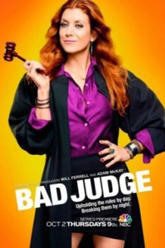 Постер к фильму Плохая судья