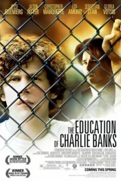 Постер к фильму Образование Чарли Бэнкса