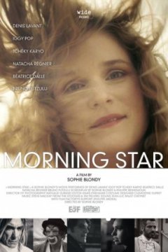 Постер: Утренняя звезда