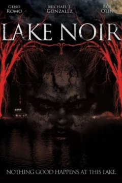 Постер: Чёрное озеро