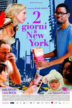 Постер: 2 дня в Нью-Йорке