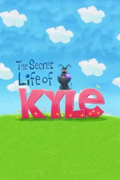 Постер к фильму Тайная жизнь Кайла