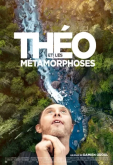 Тео и метаморфозы