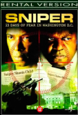 Вашингтонский снайпер: 23 дня ужаса