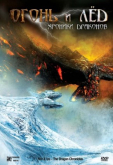 Огонь и лед: Хроники драконов