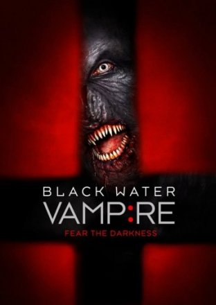 Вампир чёрной воды