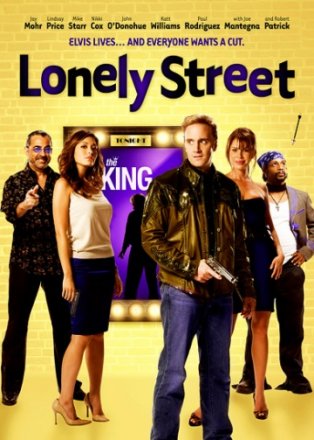 Постер к фильму Одинокая улица