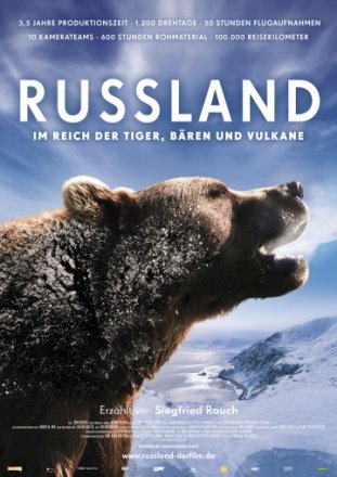 Постер к фильму Россия — царство тигров, медведей и вулканов