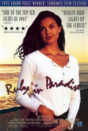 Постер к фильму Руби в раю