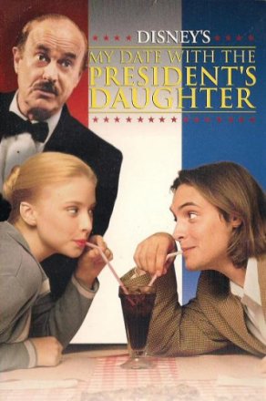 Постер к фильму Свидание с дочерью президента