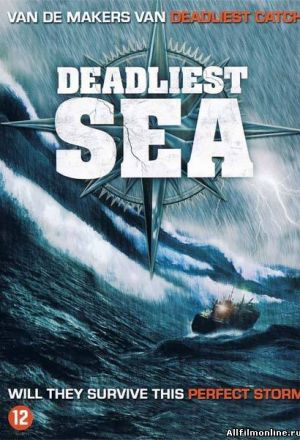 Постер к фильму Смертельное море