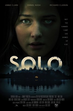 Постер к фильму Соло