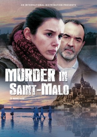 Убийства в Сен-Мало