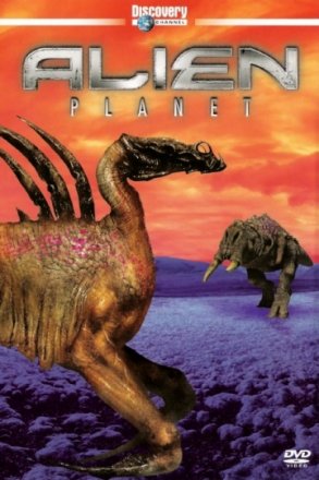 Постер к фильму Чужая планета