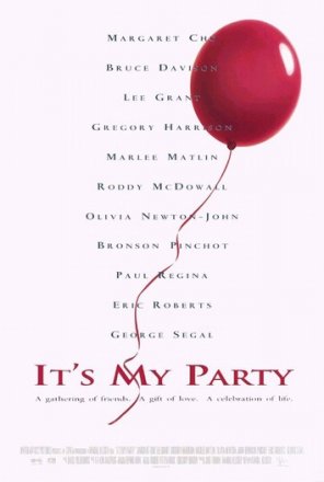 Постер к фильму Это моя вечеринка