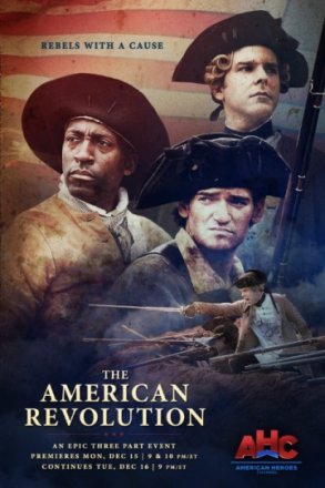 Постер к фильму Американская революция