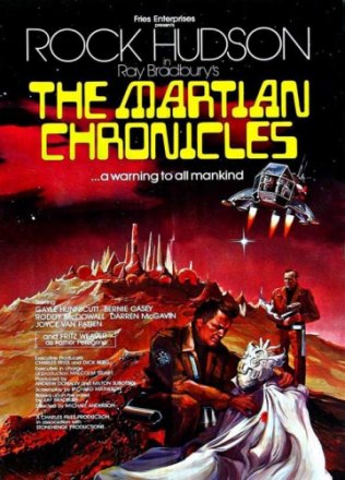 Постер к фильму Марсианские хроники
