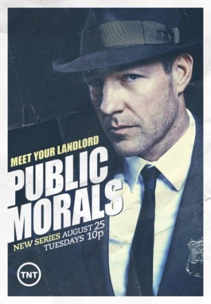 Постер к фильму Общественная мораль