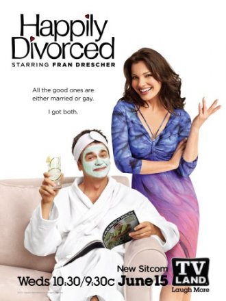 Постер к фильму Счастливо разведенные