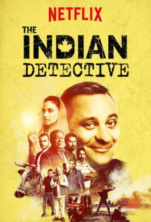 Постер к фильму Индийский детектив