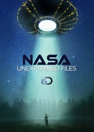 Постер к фильму НАСА: Необъяснимые материалы