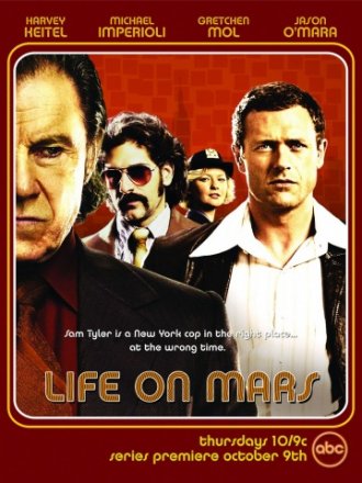 Постер к фильму Жизнь на Марсе