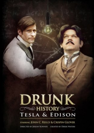 Постер к фильму Пьяная история