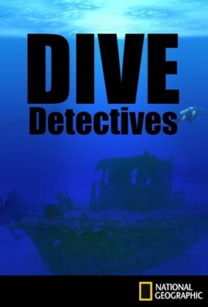 Постер к фильму Детективы-дайверы