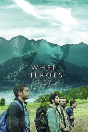 Постер к фильму Когда летают герои