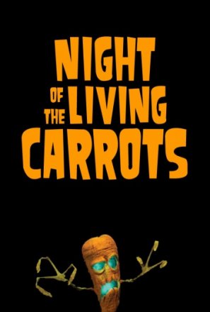 Постер к фильму Ночь живых морковок