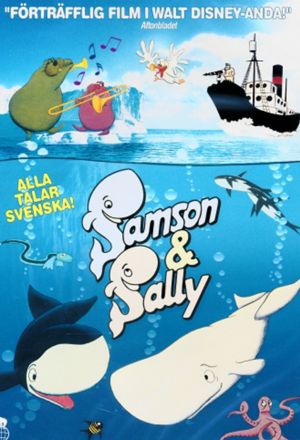 Постер к фильму Самсон и Салли
