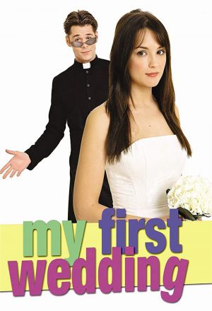 Постер к фильму Моя первая свадьба