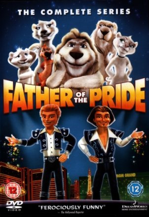 Постер к фильму Отец невесты(сериал2004 - 2005)