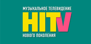 Логотип канала HITV