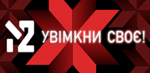 Логотип канала М2