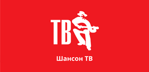 Логотип канала Шансон-TB