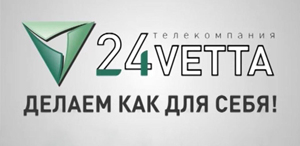 Логотип канала Ветта (Пермь)