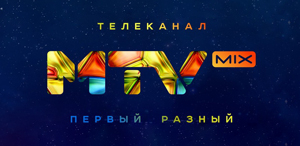 Логотип канала МТВ