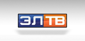 Логотип канала ЭлТВ