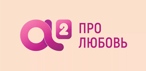 Логотип канала Amedia 2