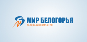 Логотип канала Мир Белогорья