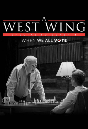 Спецвыпуск "Западного крыла" в поддержку голосования