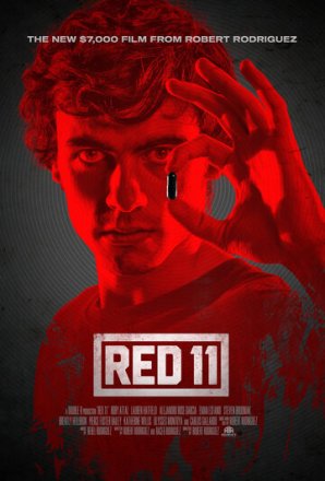 Красный 11