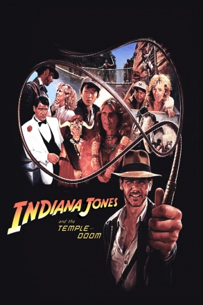Постер к фильму Индиана Джонс и Храм судьбы